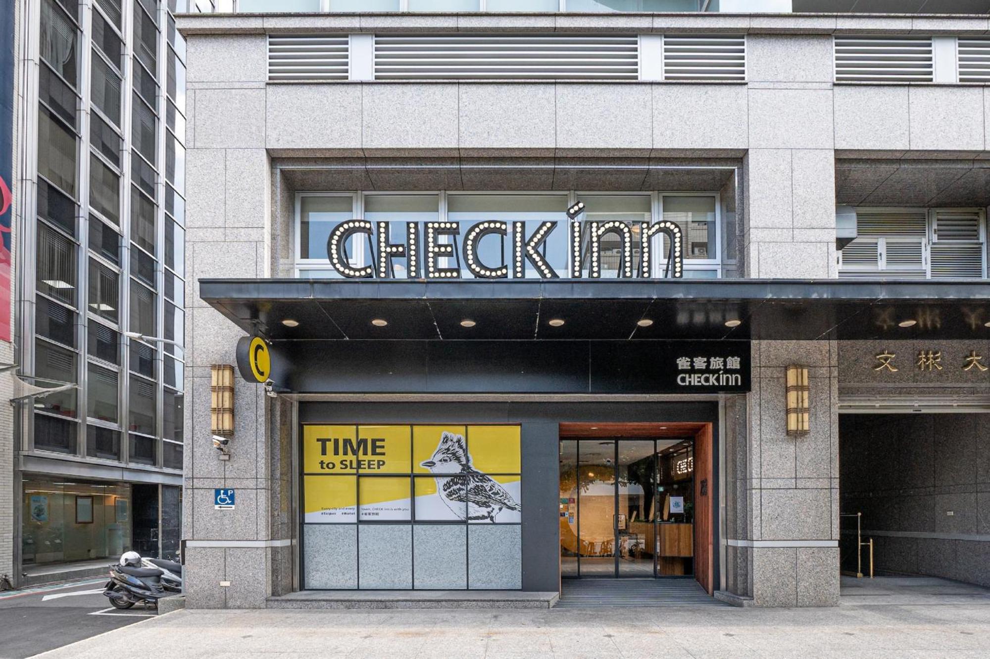 Check Inn Taipei Songjiang Eksteriør billede