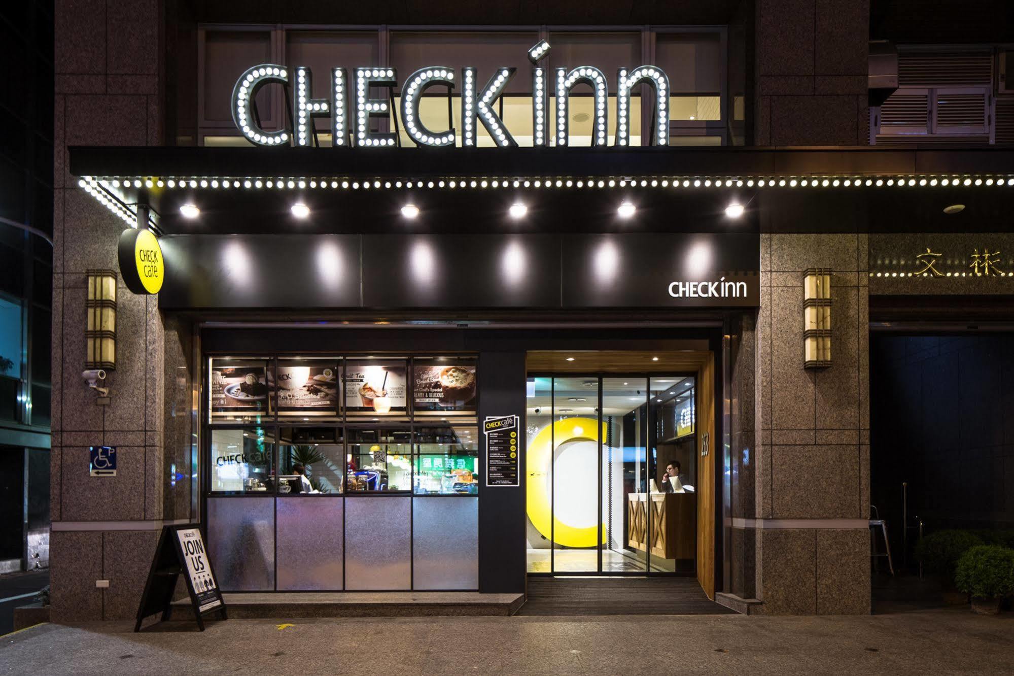 Check Inn Taipei Songjiang Eksteriør billede